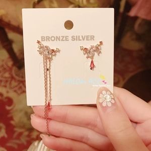 earnings with diamonds